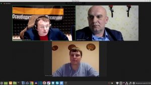 Дебаты Дмитрия Тарана с Евгением Фёдоровым 28 марта 2021 года