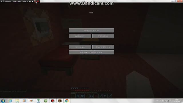 карта с артемом на мой д/р смотреть онлайн