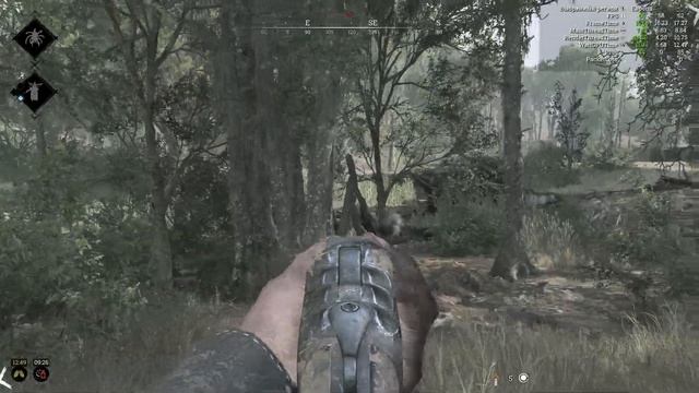 Гиена | Hunt: Showdown смотреть онлайн