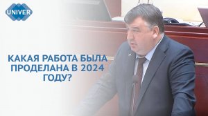 ЛЕНАР САФИН ПРЕДСТАВИЛ ОТЧЁТ О РЕАЛИЗАЦИИ ПРОГРАММЫ «ПРИОРИТЕТ–2030»