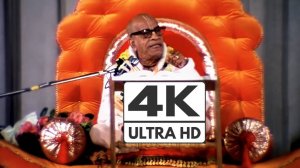 Наука о Боге - Шрила Прабхупада