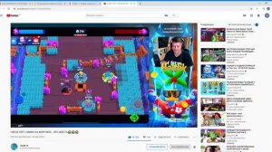 ХОЛДИК ТОП 1 МИРА НА МОРТИСЕ!!!ШОК!!!!!!!