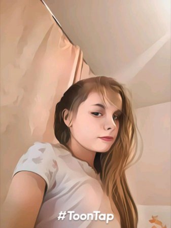 танец