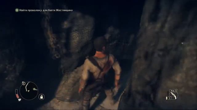 Прохождение "Безумный Макс" - Часть 1 дикарь смотреть онлайн