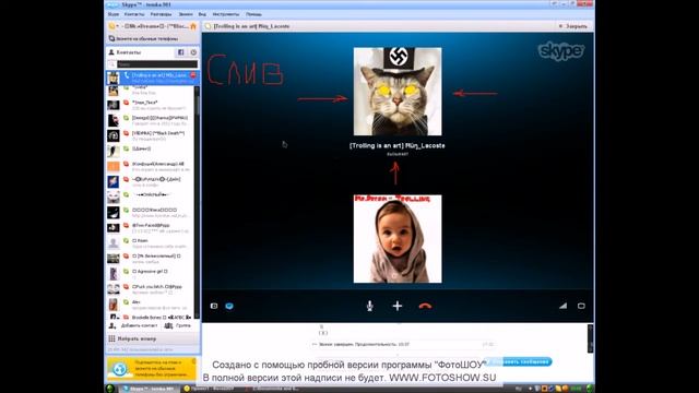 Сливы от Mr.Dream смотреть онлайн