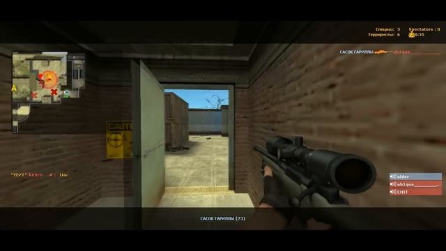 сдрасте, досвидание by mango смотреть онлайн