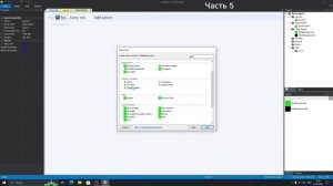 GM_Construct#Как сделать свой загрузочный экран в construct 2/3 Часть 5