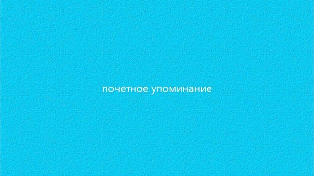 топ 5 медведей смотреть онлайн