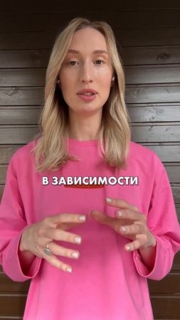 Реферальная программа на Тильде #shorts  #дизайн #madeontilda