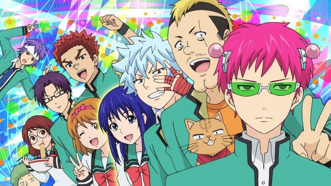 Ох, уж этот экстрасенс Сайки Кусуо! - сезон 2 серия 4 / The Disastrous Life of Saiki K.