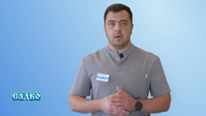 Знакомство с доктором: Малыгин Марк Олегович
