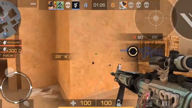 Vai Dar Problema😳 смотреть онлайн