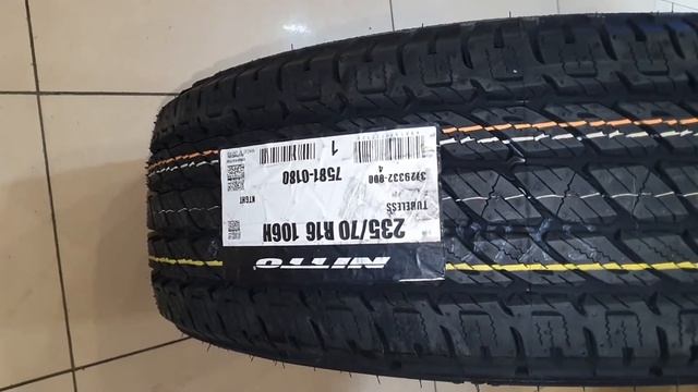 Примерка диска-1 смотреть онлайн