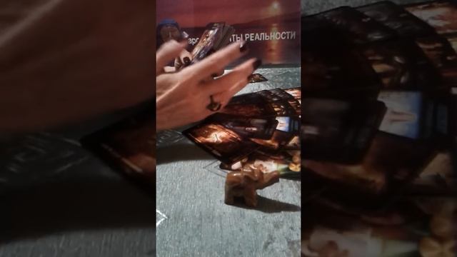 Что ОН  СКРЫВАЕТ...???... Таро. Онлайн расклад.