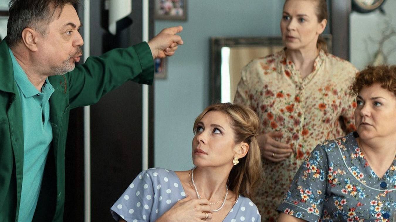 Дети перемен - 1 Сезон 1 серия смотреть онлайн Сериал 2024 в HD 720 - смотреть в