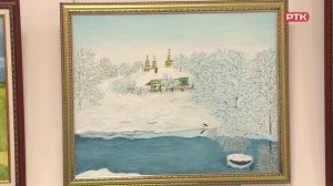 Плюс Вы 24.02.2025