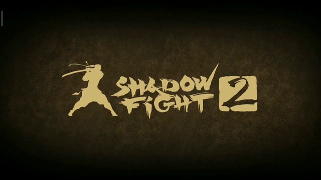 "НОСОРОГ" и "БЫК" ПОВЕРЖЕНЫ shadow fight 2 SPECIAL EDITION смотреть онлайн