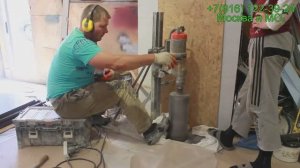 Отверстие в плите перекрытия с помощью алмазного бурения/сверления. Тел: (+7 916-122-39-24) Москва.