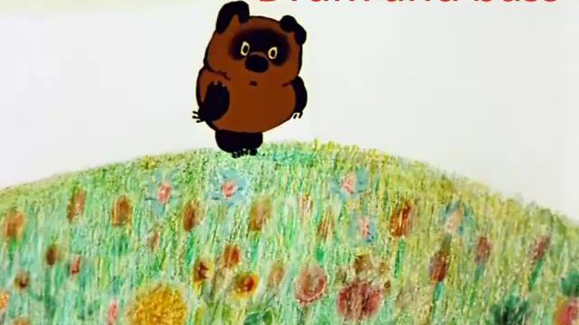 Винни -Пух ОТЖИГАЕТ ПОД DRUM AND BASS смотреть онлайн