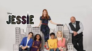 Сериал Джесси - 3 сезон 3 серия «Недоучили и перестарались» / Jessie