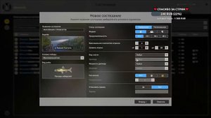 КАК Я ПРОКАЧАЛ ПВА 🔴 Доночная Ловля на 100% | Русская Рыбалка 4