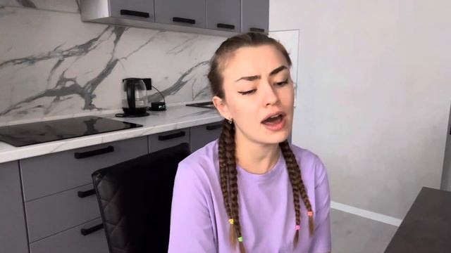 Кавер на песню Toxic Бритни Спирс