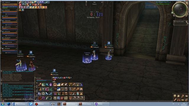 Грач смотреть онлайн