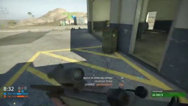 BFH 04 05 2015 18 00 22 07 DVR смотреть онлайн