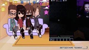 //Реакция Эдисона и НП на тикток//авторские права и немного поменяла ос спасибо за актив))