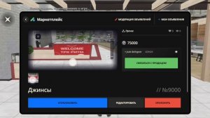 SVID_20250221_133121_1