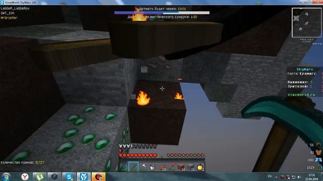 VimeWorld: Игры отчивки с Тони и Спеком смотреть онлайн