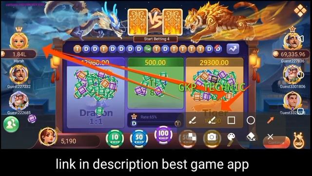 dragon vs tiger game tricks | 2023 का ट्रिक 2024 तक अमीर बना देगा | माकसम dragon vs tiger | смотреть онлайн