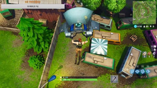 Fortnit смотреть онлайн