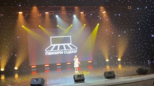 Васюкова Дарья - Откуда дырки в сыре? (Слова и музыка Анны Петряшевой)