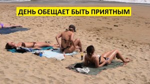 Вьетнам Нячанг погода сегодня 21 февраля 2025 года 🌤 ТАНЕЦ СОЛНЦА И МОРСКОГО БРИЗА" 🌤🌊