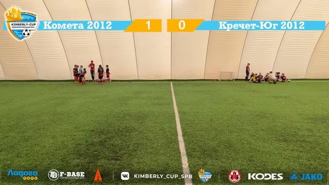 Комета 2012 - Кречет-Юг 2012 смотреть онлайн