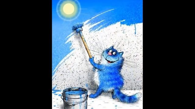 Стихи про кошек смотреть онлайн