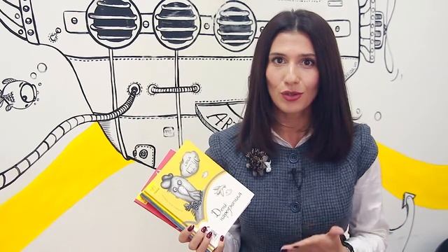 Для тих, хто вчиться читати смотреть онлайн