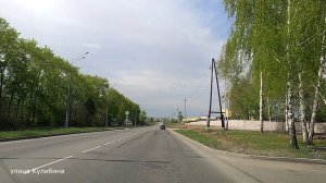 #25 НИЖНИЙ ТАГИЛ Проспект Вагоностроителей