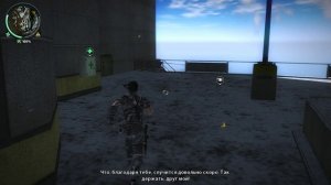 Just Cause 2 часть 6