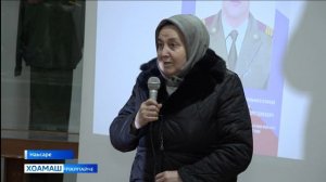 Г1алг1ай т1емахоех дувцаш, лаьрх1а бола гойтам хьабийллар Мальсагов Тухана ц1ераг1а йолча паччахьалк