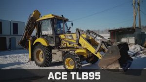 Честный отзыв. Экскаватор-погрузчик ACE TLB95 г. Казань