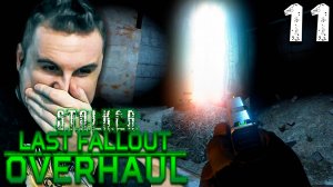 РЫВОК НА СЕВЕР (11) ► S.T.A.L.K.E.R. Last Fallout Overhaul (LFO)