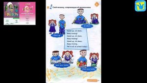 Spotlight 2. page 21. Английский в фокусе. 2 класс. страница 21.