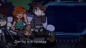 •Реакция ПР на лололошку (Дженна, Дилан ,Лололошка) ПРОБНАЯ РЕАКЦИЯ