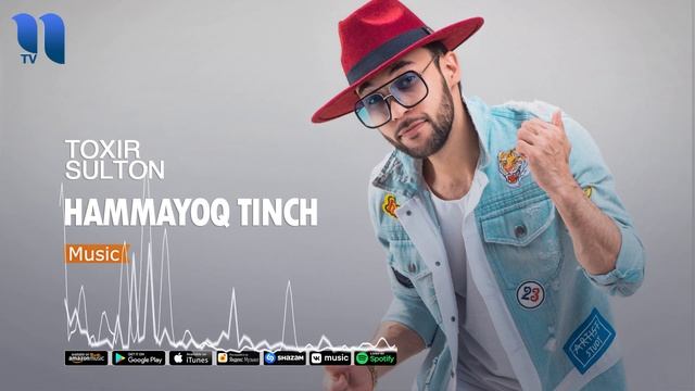 Toxir Sulton - Hammayoq tinch | Тохир Султон - Хаммаёк тинч (music version) смотреть онлайн