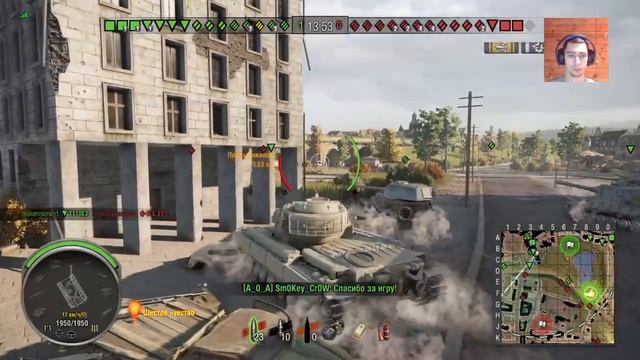 Лайтовый воскресный стрим ;) | World of Tanks | PS4 смотреть онлайн