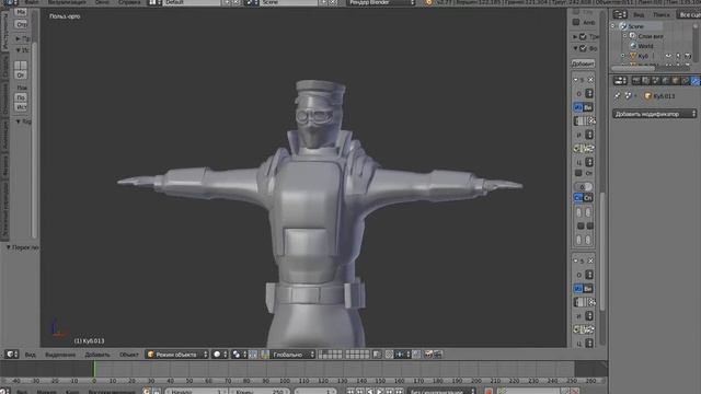 =Дикобраз= Финал. смотреть онлайн