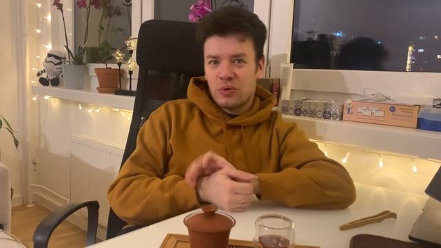 Магія чайного сп'яніння - як досягти й не отримати похмілля. Як варити "щоб поперло" смотреть онлайн