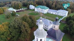 Туристскому маршруту Смоленской области присвоен статус национального